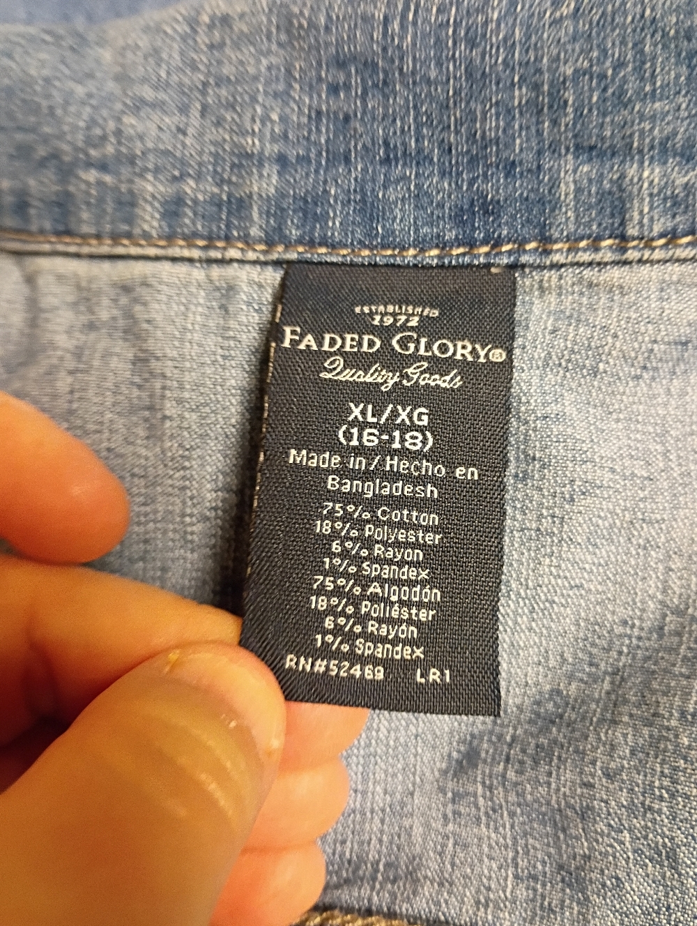 C4 Faded Glory Women's Jean Jacket Size XL - Picture 5 of 8